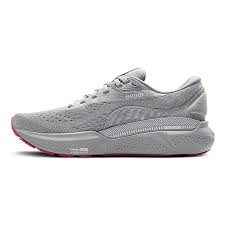 WOMENS BROOKS ADRENALINE GTS 24 ALLOY/WHITE/ZEPHYR