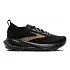 Brooks Women's Glycerin 23 Untamed-Black/iced Coffee