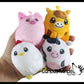 1 Plush Farm Animal Sugar Ball - Thick Glue/Gel Stretch Ball