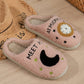 HIGHLAND COW Plush Slippers