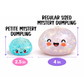 Fun Doh Squishy Mystery Mini Petite 2.5" Dumpling Toy: Wholesale Price