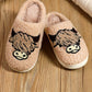 HIGHLAND COW Plush Slippers