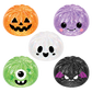 Petite Spooky Halloween Squishy Dumpling