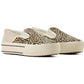 Ariat Ladies Skylar Cream Cheetah Hair On Slip On Shoe